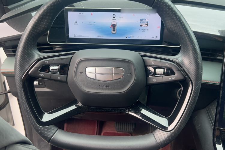 Used Geely Auto Emgrand X7 Sport 2024 1.5TD Dragon Edition Interior 1
