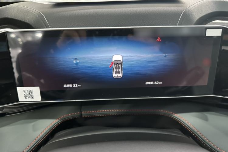 Used Geely Auto Emgrand X7 Sport 2024 1.5TD Smart Edition Interior 3