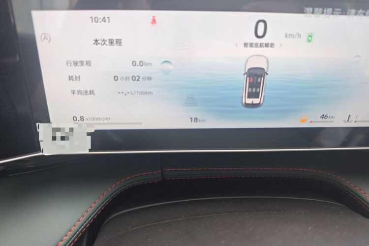 Used Geely Auto Emgrand X7 Sport 2024 1.5TD Smart Connect+ Odometer Close Up