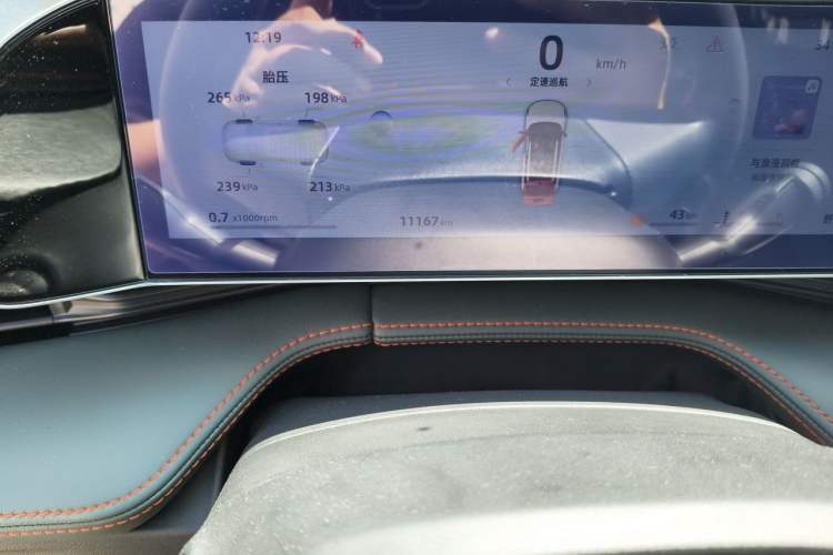 Used Geely Auto Emgrand X7 Sport 2024 1.5TD Dragon Edition Odometer Close Up