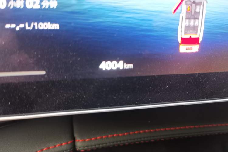 Used Geely Auto Emgrand X7 Sport 2024 1.5TD Dragon Edition Odometer Close Up