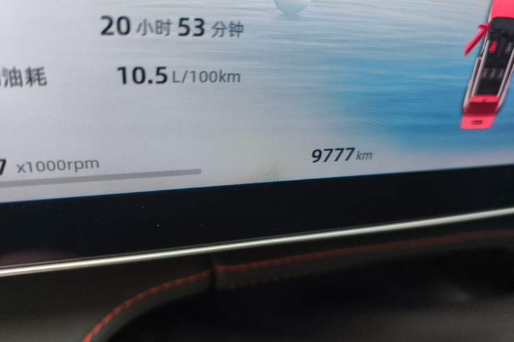 Used Geely Auto Emgrand X7 Sport 2024 1.5TD Smart Connect+ Odometer Close Up