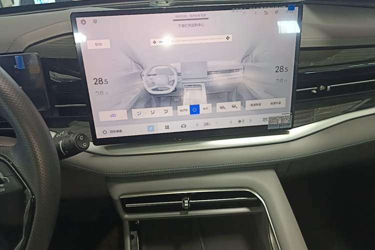 Used Geely Auto Emgrand X7 Sport 2026 Model 1.5TD Aspirational Audio And AC Panel