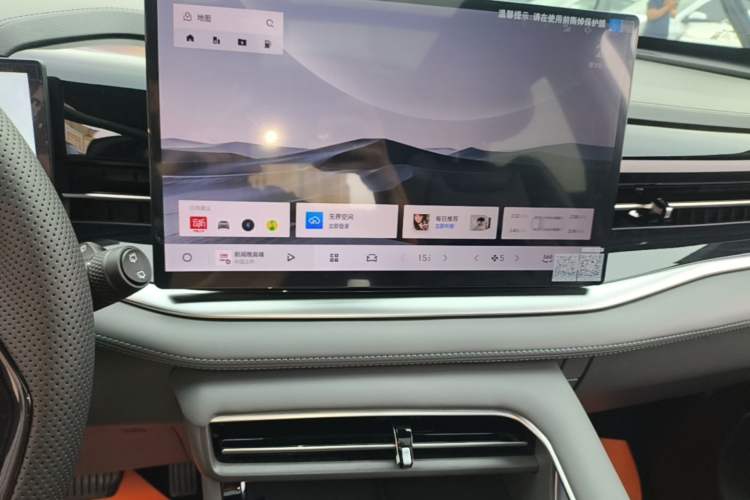 Used Geely Auto Emgrand X7 Sport 2026 Model 1.5TD Wonderful Audio And AC Panel