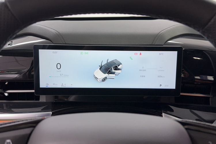 Used Geely Auto Emgrand X7 Sport 2026 Model 1.5TD Beloved Instrument Cluster
