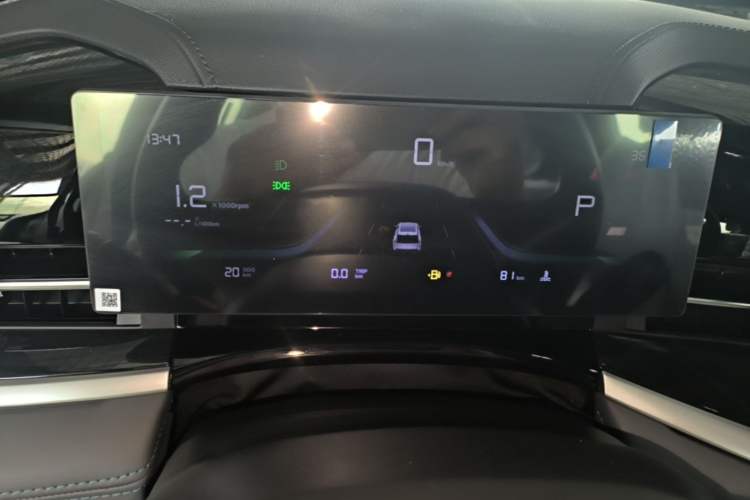 Used Geely Auto Emgrand X7 Sport 2026 Model 1.5TD Aspirational Instrument Cluster