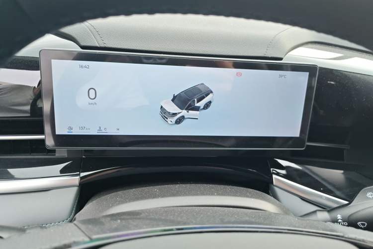 Used Geely Auto Emgrand X7 Sport 2026 Model 1.5TD Wonderful Instrument Cluster