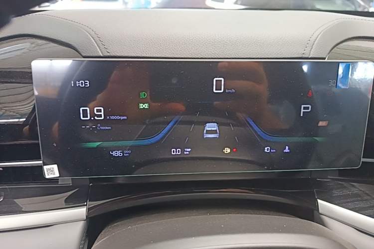 Used Geely Auto Emgrand X7 Sport 2026 Model 1.5TD Aspirational Instrument Cluster