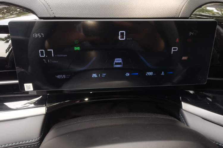 Used Geely Auto Emgrand X7 Sport 2026 Model 1.5TD Aspirational Instrument Cluster