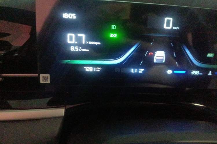 Used Geely Auto Emgrand X7 Sport 2026 Model 1.5TD Aspirational Odometer Close Up