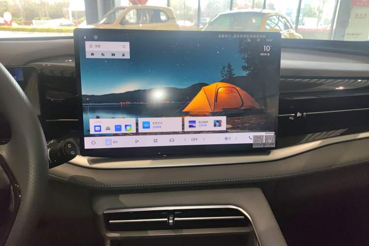 Used Geely Auto Emgrand X7 Sport 2026 Model 1.5TD Joyful Audio And AC Panel