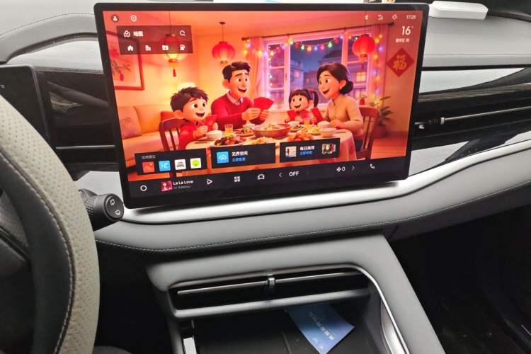 Used Geely Auto Emgrand X7 Sport 2026 Model 1.5TD Joyful Audio And AC Panel