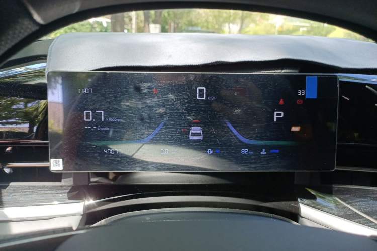 Used Geely Auto Emgrand X7 Sport 2026 Model 1.5TD Aspirational Instrument Cluster
