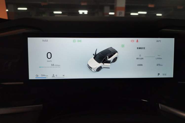 Used Geely Auto Emgrand X7 Sport 2026 Model 1.5TD Wonderful Instrument Cluster
