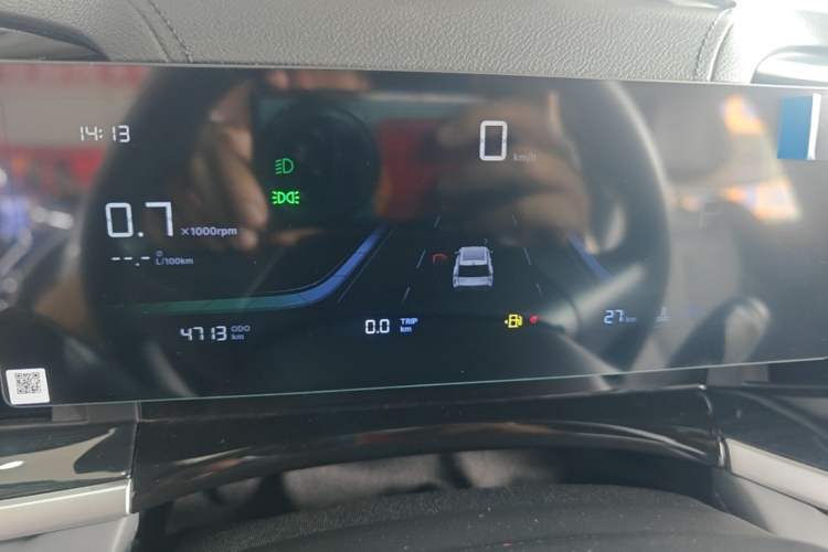 Used Geely Auto Emgrand X7 Sport 2026 Model 1.5TD Aspirational Instrument Cluster