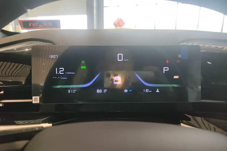 Used Geely Auto Emgrand X7 Sport 2026 Model 1.5TD Joyful Instrument Cluster