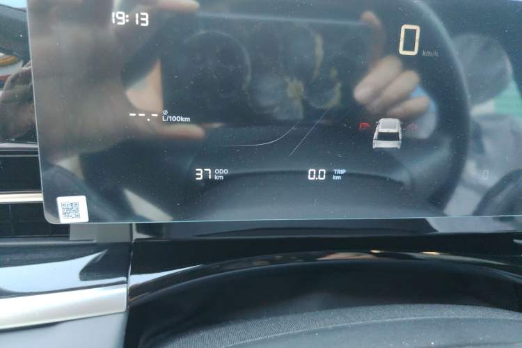 Used Geely Auto Emgrand X7 Sport 2026 Model 1.5TD Aspirational Odometer Close Up