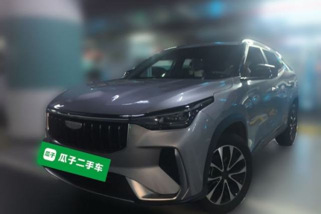 Ojetý Geely Auto Emgrand X7 Sport 2026 Model 1.5TD Aspirational