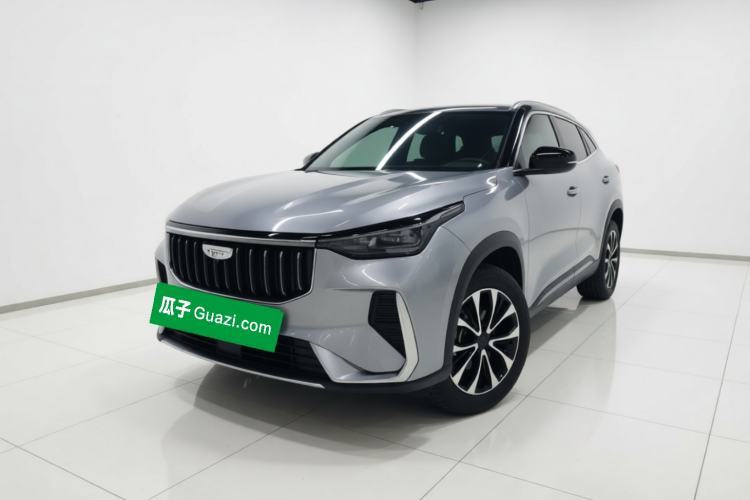 Ojetý Geely Auto Emgrand X7 Sport 2026 Model 1.5TD Aspirational Guazi used car, China used car export, Used car for sale, Used  cars, Cheapest cars for sale