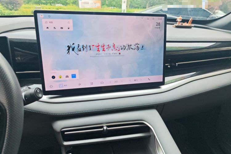 Used Geely Auto Emgrand X7 Sport 2026 Model 1.5TD Joyful Audio And AC Panel