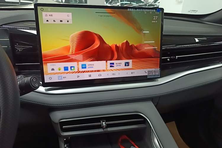 Used Geely Auto Emgrand X7 Sport 2026 Model 1.5TD Joyful Audio And AC Panel