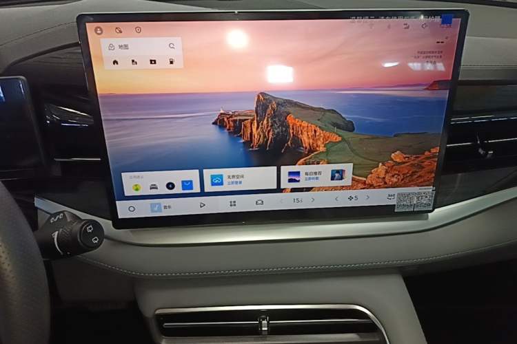 Used Geely Auto Emgrand X7 Sport 2026 Model 1.5TD Aspirational Audio And AC Panel