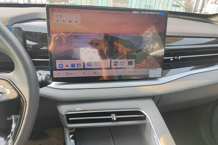 Used Geely Auto Emgrand X7 Sport 2026 Model 1.5TD Aspirational Audio And AC Panel