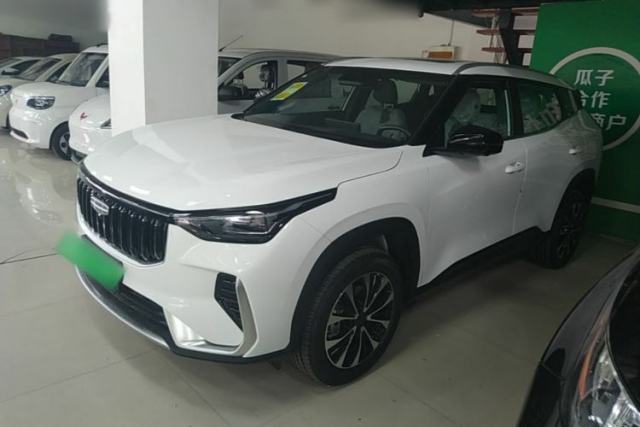 Geely Auto Emgrand X7 Sport 2026 Model 1.5TD Aspirational d’occasion