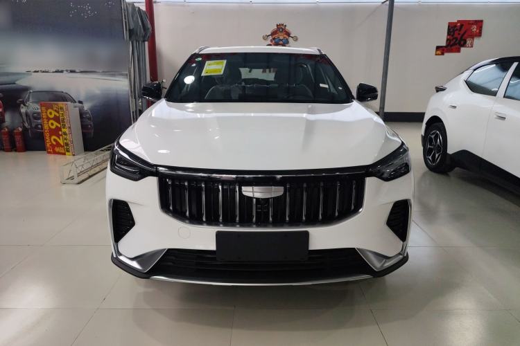 Used Geely Auto Emgrand X7 Sport 2026 Model 1.5TD Aspirational Front