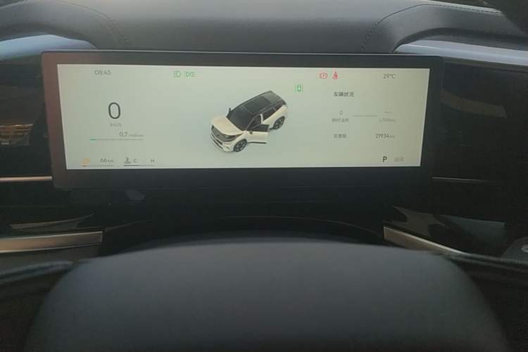 Used Geely Auto Emgrand X7 Sport 2026 Model 1.5TD Wonderful Instrument Cluster