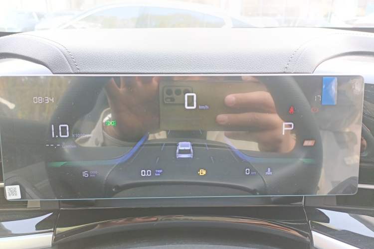 Used Geely Auto Emgrand X7 Sport 2026 Model 1.5TD Joyful Instrument Cluster