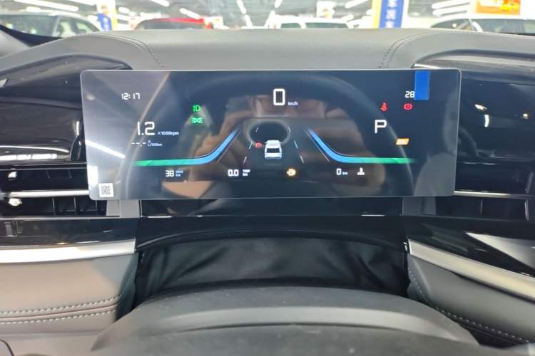 Used Geely Auto Emgrand X7 Sport 2026 Model 1.5TD Aspirational Instrument Cluster