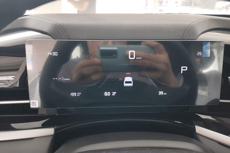 Used Geely Auto Emgrand X7 Sport 2026 Model 1.5TD Aspirational Instrument Cluster