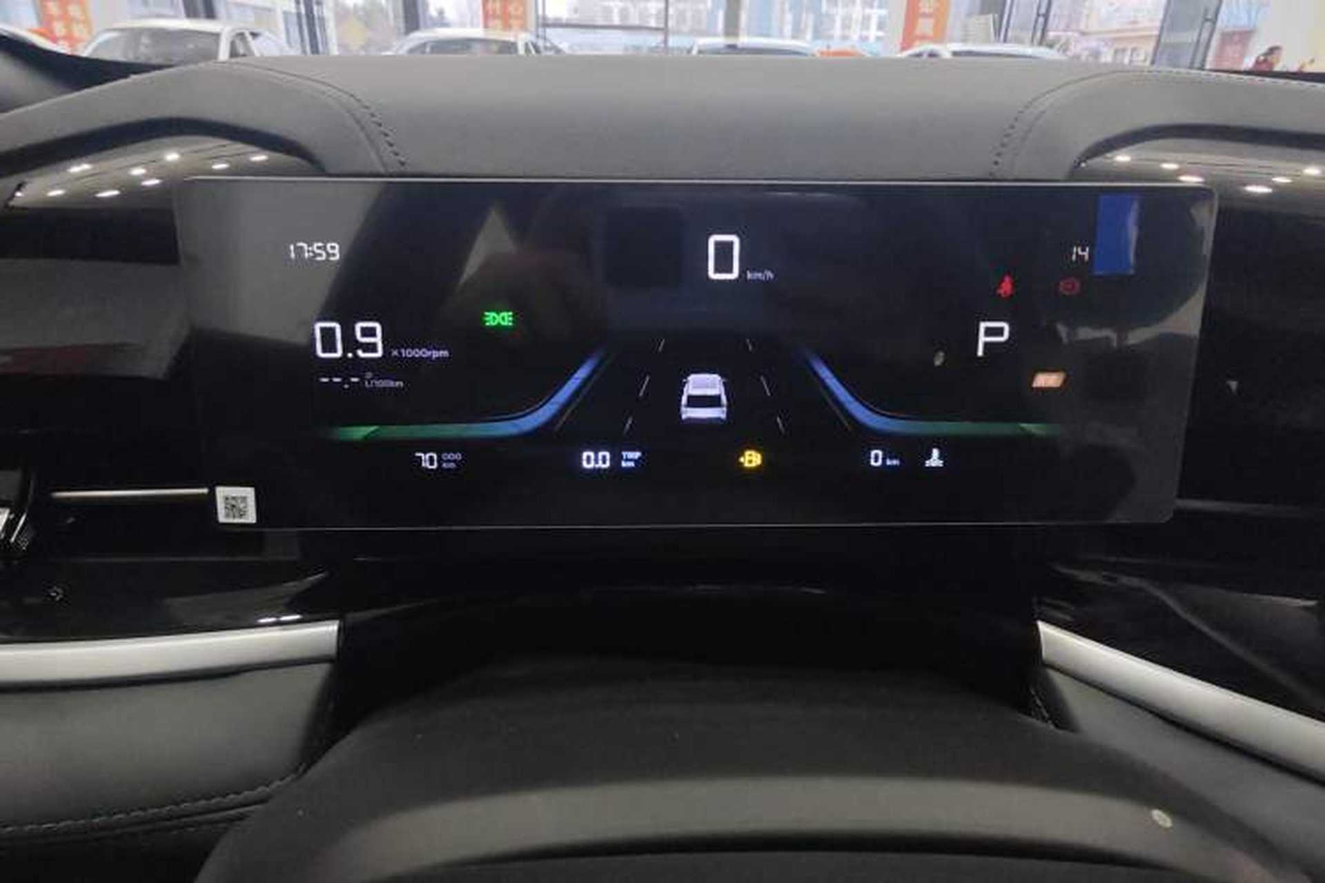 Used Geely Auto Emgrand X7 Sport 2026 Model 1.5TD Aspirational Instrument Cluster