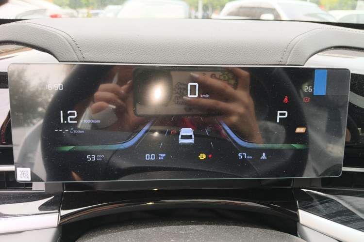 Used Geely Auto Emgrand X7 Sport 2026 Model 1.5TD Aspirational Instrument Cluster