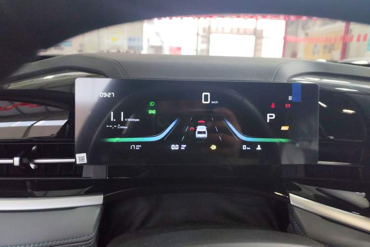 Used Geely Auto Emgrand X7 Sport 2026 Model 1.5TD Aspirational Instrument Cluster