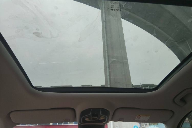 Used Geely Auto FX11 2023 1.5TD DCT Prestige Edition Headliner