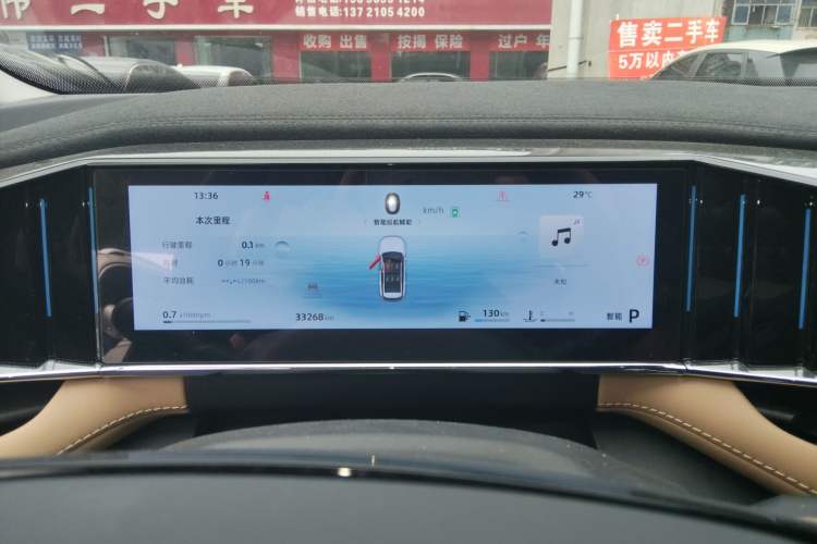 Used Geely Auto FX11 2023 1.5TD DCT Prestige Edition Instrument Cluster
