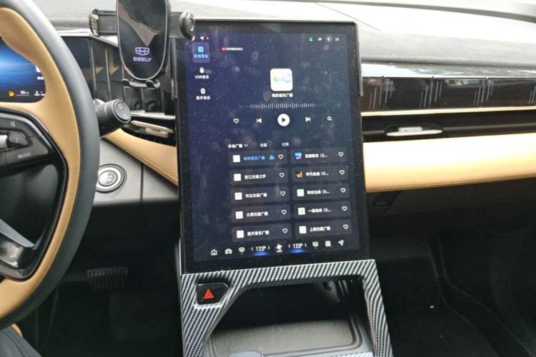 Used Geely Auto FX11 2023 1.5TD DCT Prestige Edition Audio And AC Panel