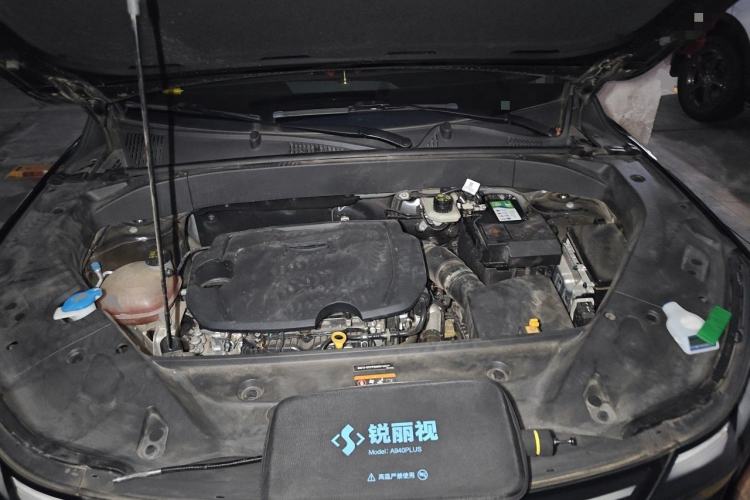 Used Geely Auto FX11 2023 1.5TD DCT Prestige Edition Engine Bay