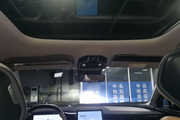 Used Geely Auto FX11 2023 2.0TD DCT Flagship Version Headliner