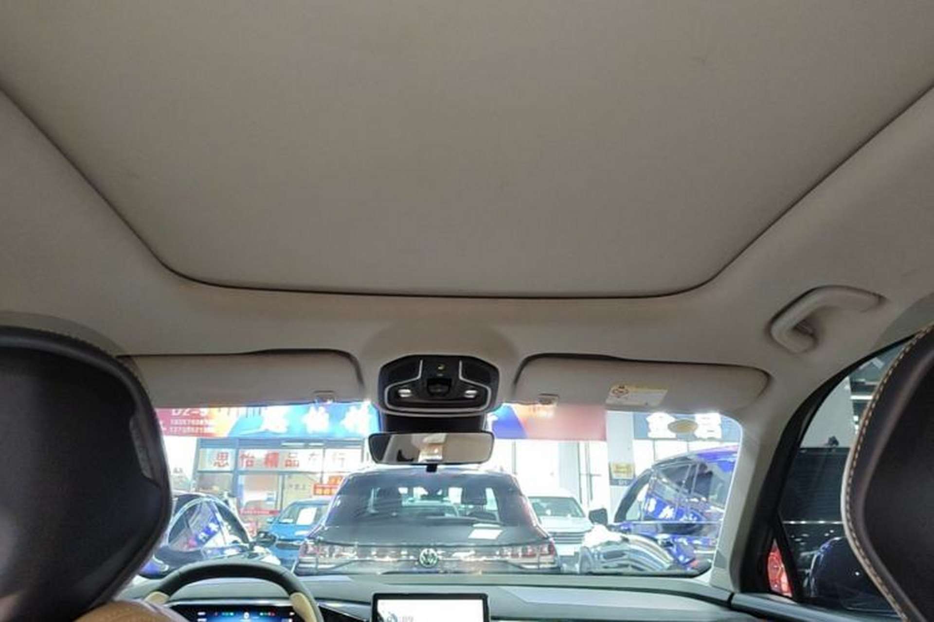 Used Geely Auto FX11 2023 1.5TD DCT Prestige Edition Headliner