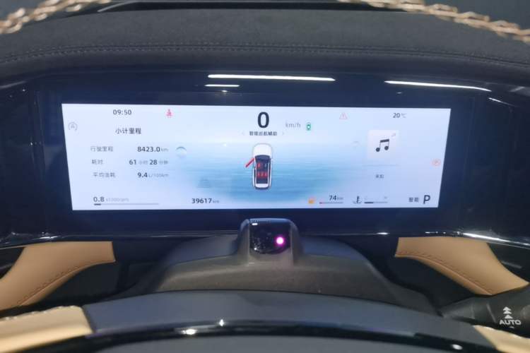 Used Geely Auto FX11 2023 2.0TD DCT Flagship Version Instrument Cluster
