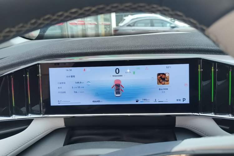 Used Geely Auto FX11 2023 1.5TD DCT Glory Edition Instrument Cluster