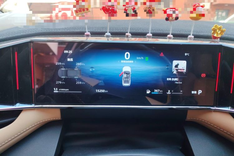 Used Geely Auto FX11 2023 1.5TD DCT Luxury Version Instrument Cluster