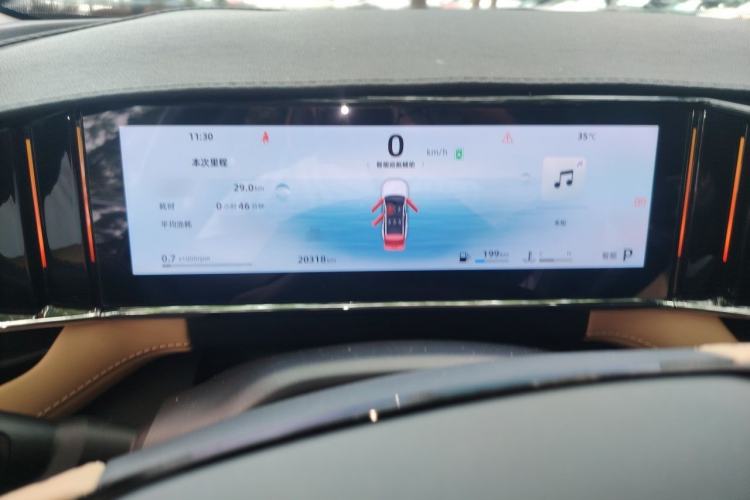 Used Geely Auto FX11 2023 1.5TD DCT Prestige Edition Instrument Cluster