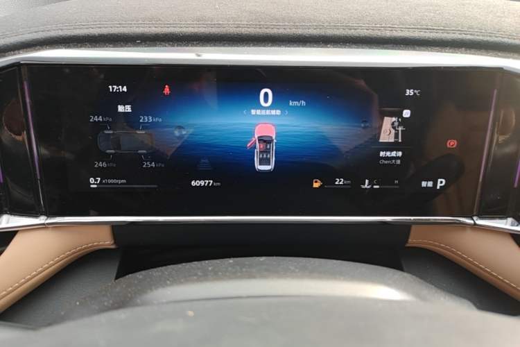 Used Geely Auto FX11 2023 1.5TD DCT Prestige Edition Instrument Cluster