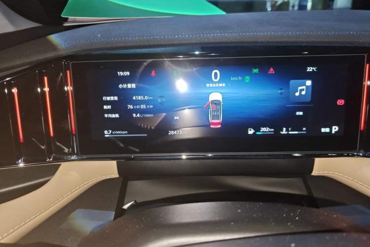 Used Geely Auto FX11 2023 1.5TD DCT Prestige Edition Instrument Cluster