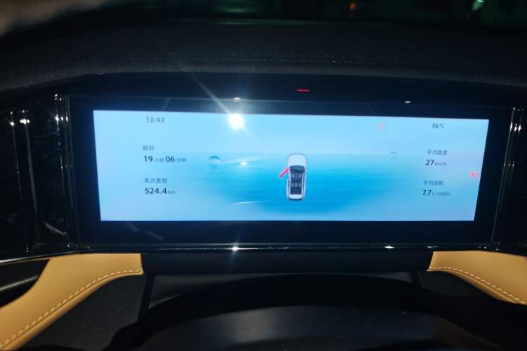 Used Geely Auto FX11 2023 1.5TD DCT Prestige Edition Instrument Cluster