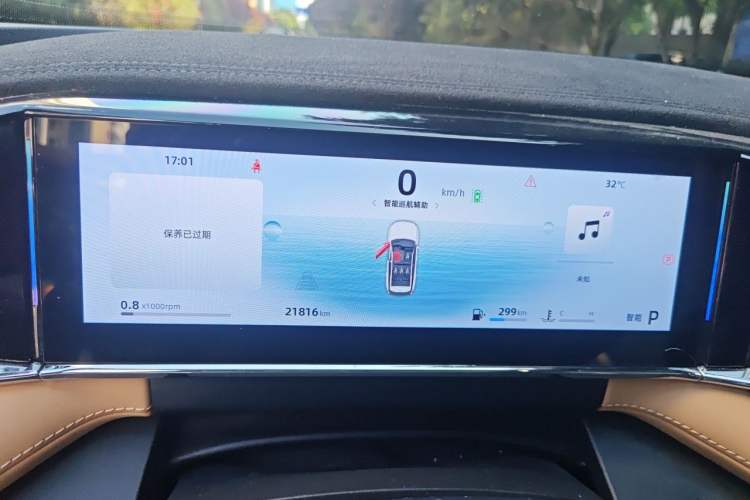 Used Geely Auto FX11 2023 1.5TD DCT Prestige Edition Instrument Cluster